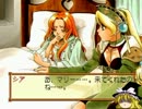 マリサのアトリエ part12