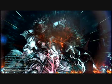 新生FF14　魔導城プラエトリウム　アシエン・ラハブレア戦