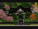 【第二回シムズ３建築祭】和風リゾート（旅館）【Sims3】