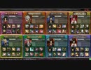 【LoV3】深遠の後継者の全国対戦 Part0.31【ﾌﾟﾗﾁﾅB】