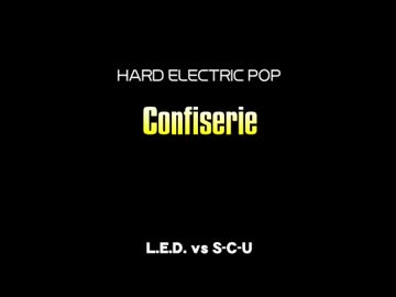 Confiserie S-C-UキックVer