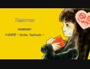 Tomorrow / 小島淳暢 Kojima Toshinobu PV HD720