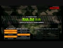 【CS DJ TROOPERS】tricoro七段底辺がまったり八段を目指す動画 その11