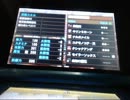 MH4 テスト動画　自己紹介など・。・
