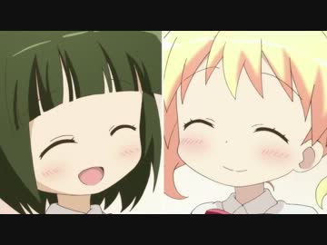 きんいろポップスター