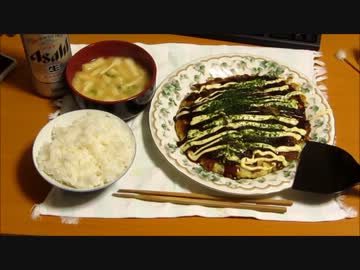 パンツマンのお好み焼き定食.