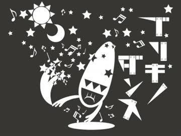 ブリキノダンスを歌ってみた_ver.じゃんく