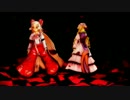 【MMD】 あいからかいあカメラ配布
