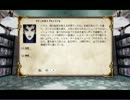 【ペットに少女を】elona実況プレイpart23【飼う世界（歓喜）】