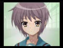 涼宮ハルヒの戸惑　まったり向け初プレイPart37