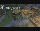 マイクラ実況予告？動画