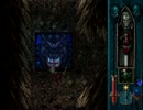 Blood Omen: Legacy of Kain 字幕プレイ Part3