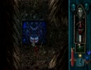 Blood Omen: Legacy of Kain 字幕プレイ Part3