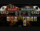 【戦国大戦】ケニア布教者が天下を目指す　その72【征11国】