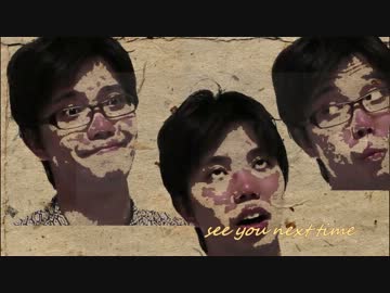 【BonVoyage35】湯もみ体験と湯巡りと【野辺山草津篇2-B】