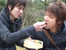 EMTくんの温泉旅行２　１日目