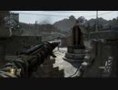 【BO2】ナイフが本業のTDM【Standoff】Part2