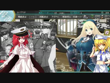 【WoT】⑨インテット＆パンツァー第12話 M1A1と海軍です！