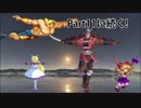 【MUGEN】目指せ最強！強キャラベストタッグ決定戦 Part10