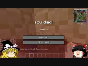 【Minecraft】ゆっくりの休日　そのS2-13【工業化MOD】