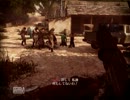 【CoD:BO2 】キャンペーンをゆっくり実況Part9