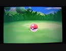 【ゆっくり実況】ポケモンXY縛りプレイ実況第2話【動画初心者】