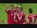 １３＿１４　ＢＡＹＥＲＮ　ＨＥＲＴＨＡ　ＨＩＧＨＬＩＧＨＴ