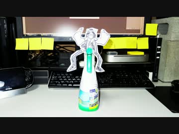 【艦これ】消臭除菌戦艦 霧島【ダブル除菌】