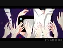 【A-DA】狂人日記【歌ってみた】