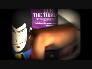 インム三世のテーマ.mp4