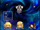 三月精復讐録をやっていくよ26