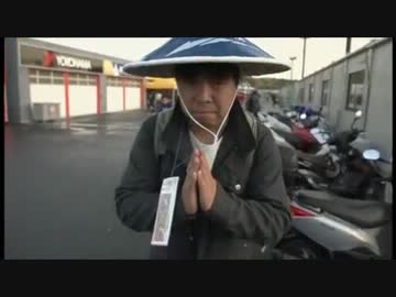 2013 MotoGP 第17戦 日本ＧＰ 決勝