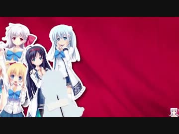 そして煌めく乙女と秘密^5　なんか増えたバージョン