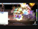 13/10/26　RO　Frigg　GvTE　うみねこ