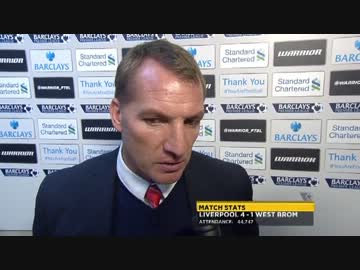 13-14PL 第9節 リヴァプール 対 ウェスト・ブロムウィッチ・アルビオン