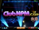 【MJ5EVO】ヤラセに魅了された者達part9