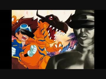 デジモンキャプチャー「Butter-Flyｷｿｳ」.mp4