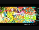 「shake it！」を楽しく歌ってみた－まいにゃん