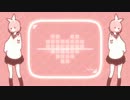 【Wendy】彼方此方【歌ってみた】
