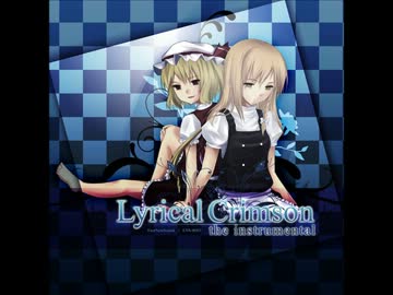 【Inst】悖徳数列組曲（x≒y）【原曲：狂気の瞳 ～Invisble Full Moon】