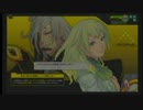 [ゆっくり]フル円乗りが行くボーダーブレイクpart１０[BB]