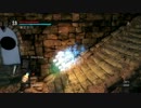 DARKSOULS Agressive mode part9