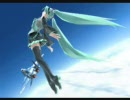 テイクオフremix