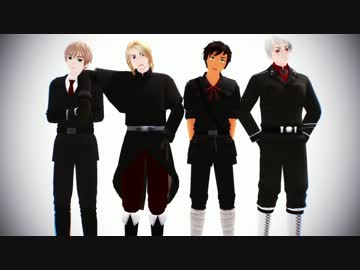 【APヘタリアMMD】何系でもない悪友眉毛！【CMトレス】