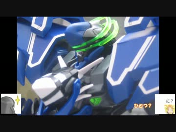 ヴァルヴレイヴV火打羽 マグナオルタス改修編　ゆっくりプラモ動画