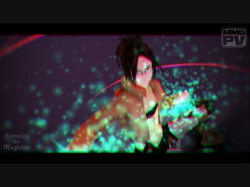 【進撃のMMD】　magician's operation　【進撃のUTAU】