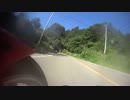 【CBR250R】とことこ道志みちで車載テスト【はれそだ】