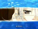 「蒼海の皇女たち」デモムービー