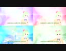 【てさぐれ！部活もの】ED比較［第01話～第04話］