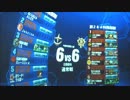 【アカン佐官】北極基地【アルカリスト】10/22_ラスト
